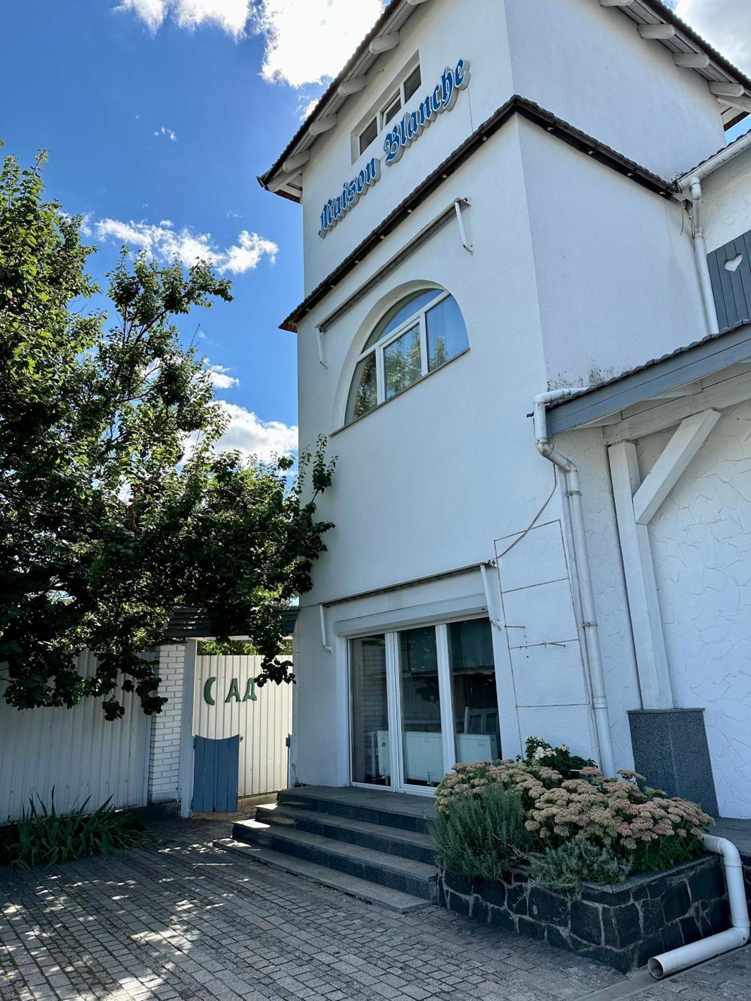 Maison Blanche Ecohousе Mytnitsa Zewnętrze zdjęcie